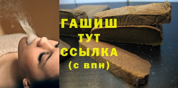 jwh Балабаново
