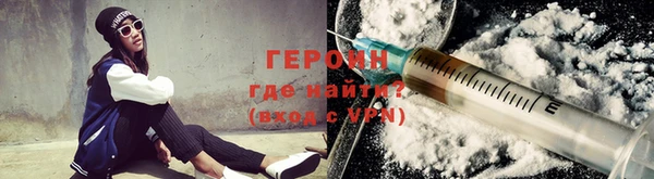 шишки Баксан