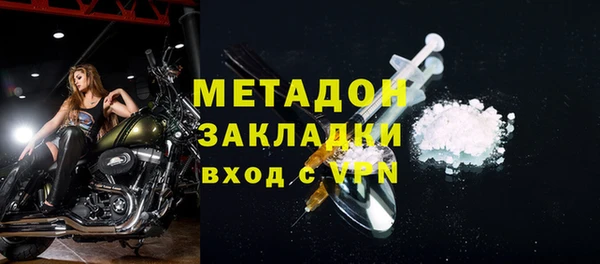 мет Балахна