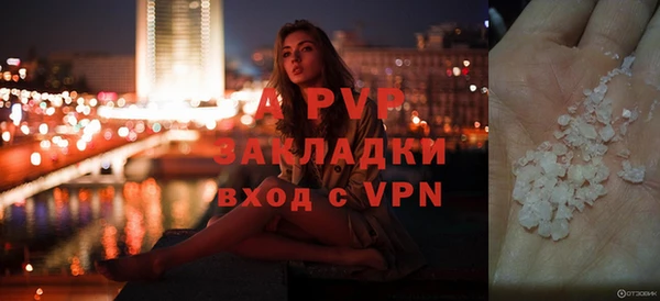 кокаин премиум Нягань