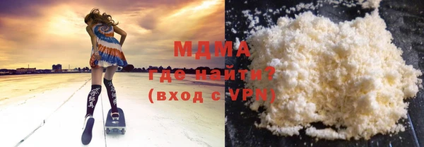 а пвп мука Аркадак