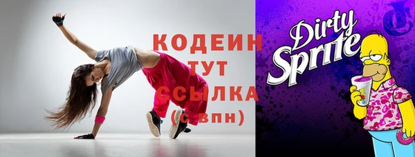 jwh Балабаново