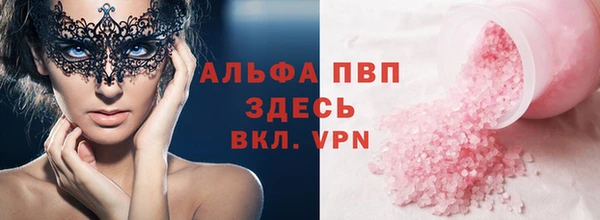 мет Балахна