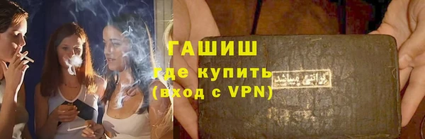 а пвп мука Аркадак