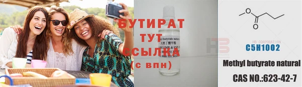 jwh Балабаново