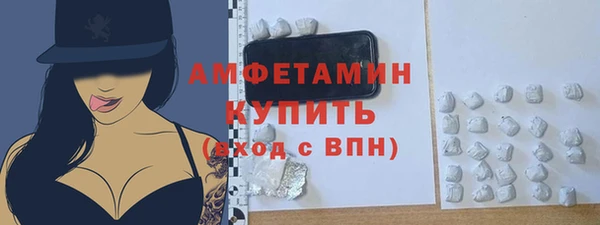 jwh Балабаново
