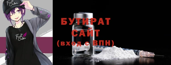 jwh Балабаново
