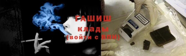 jwh Балабаново