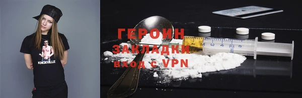 jwh Балабаново