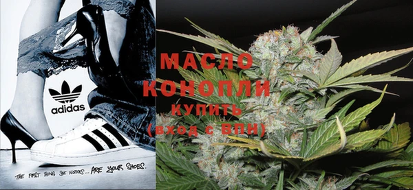 марки lsd Нязепетровск