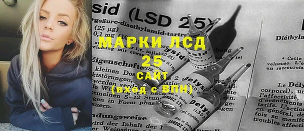мдпв Няндома