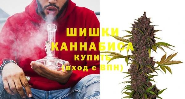 а пвп мука Аркадак