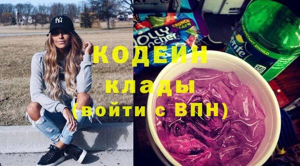 jwh Балабаново