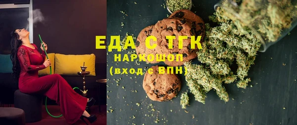 шишки Баксан