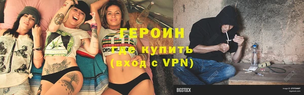 jwh Балабаново