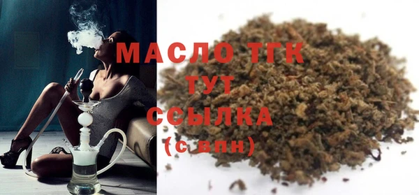 шишки Баксан